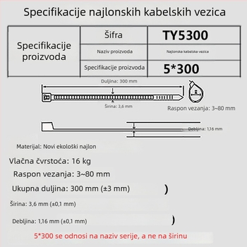 Add Wing kabelska vezica 200×5×300×350×3.6×150×400×500 crna