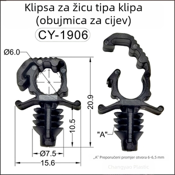 Klip za kabelske vodiče i cijevi automobila, držač cijevi za ulje i vodu, držač kabelskog snopa