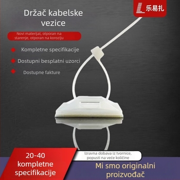 Ljepljivi držač za kabelske vezice s vakuum bazom za upravljanje kabelima, 20x20 mm
