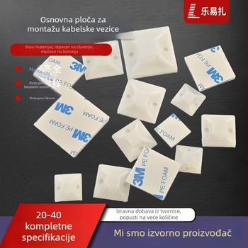 Ljepljivi držač za kabelske vezice s vakuum bazom za upravljanje kabelima, 20x20 mm