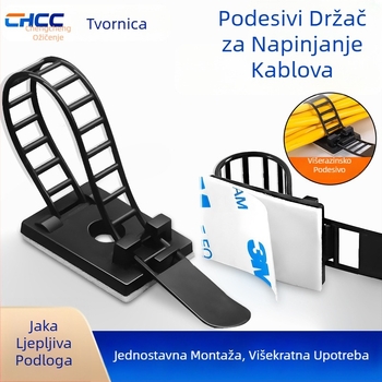 Prilagodljiv držač za kabel s ljepilom 3M – bez bušenja, fiksiranje kablova