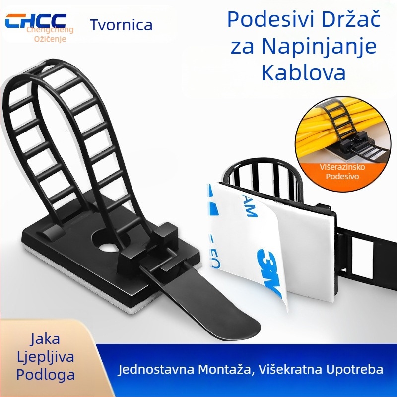 Prilagodljiv držač za kabel s ljepilom 3M – bez bušenja, fiksiranje kablova