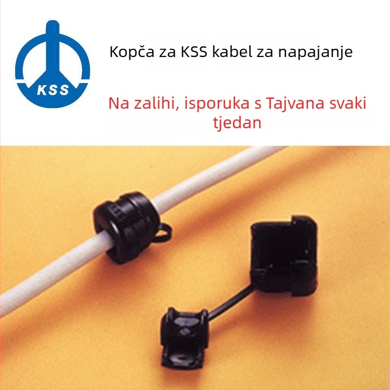 Katz 0705 KSS držač za kabel napajanja, okrugli, najlon 66, crna