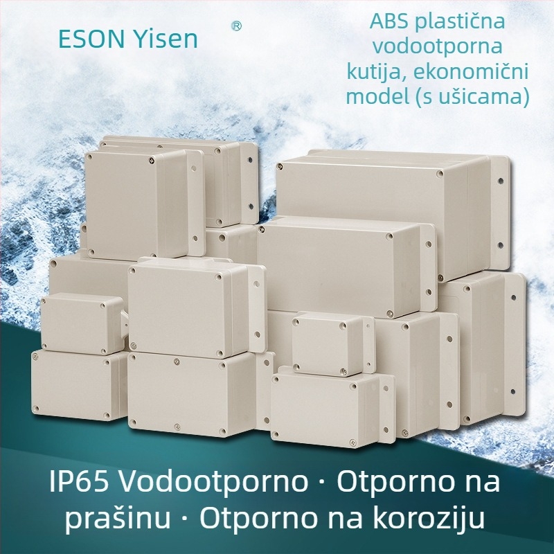 IP65 plastično vodootporna kutija s montažnim ušima za vanjsku nadzornu PCB/terminalna kutija