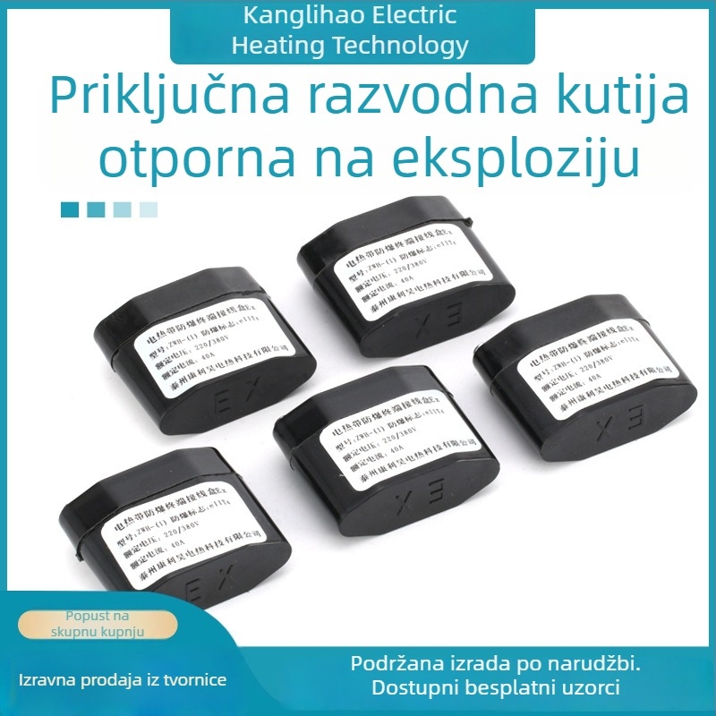 ZJH-(1) Vodootporna završna kutija za spojni kabel za grijani kabel s otpornošću na eksploziju