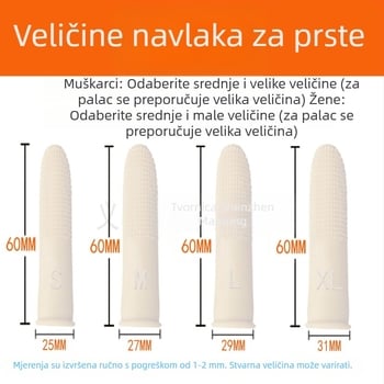 Bijeli latex prstni navlaci s anti-slip točkicama, za nastavnike, brojanje novca, prelistavanje stranica i tiskanje; debeli, izdržljivi gumeni pokrivači prstiju