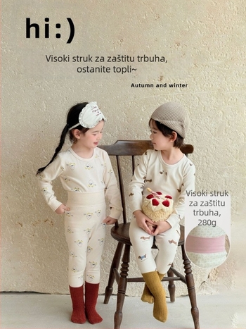 Topli pamučni set pidžama za djecu, jesen-zima, za dječake i djevojčice, uzrast 3–8 godina