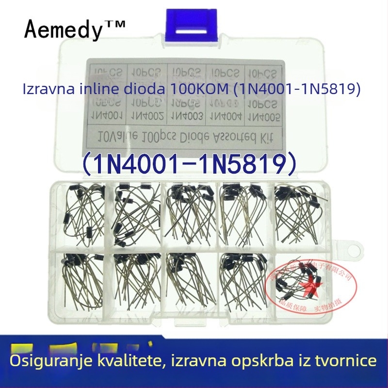 Aemedy MIC uzorčna kutija za usmerivače diode u nizu: 1N4001 i IN5819 – paket pojedinačnih elektroničkih komponenti