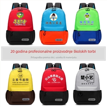 Školski ruksak za učenike 3.–4. razreda s tiskanim logotipom za dopunske te vrtić kurseve, prozračan i otporan, s zakrivljenim naramenicama, od Oxford platna