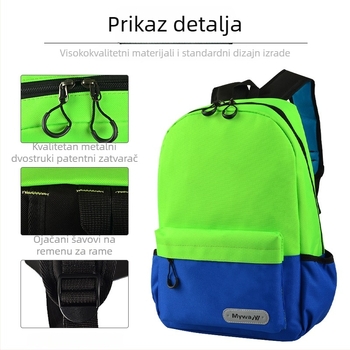 Školski ruksak za učenike 3.–4. razreda s tiskanim logotipom za dopunske te vrtić kurseve, prozračan i otporan, s zakrivljenim naramenicama, od Oxford platna