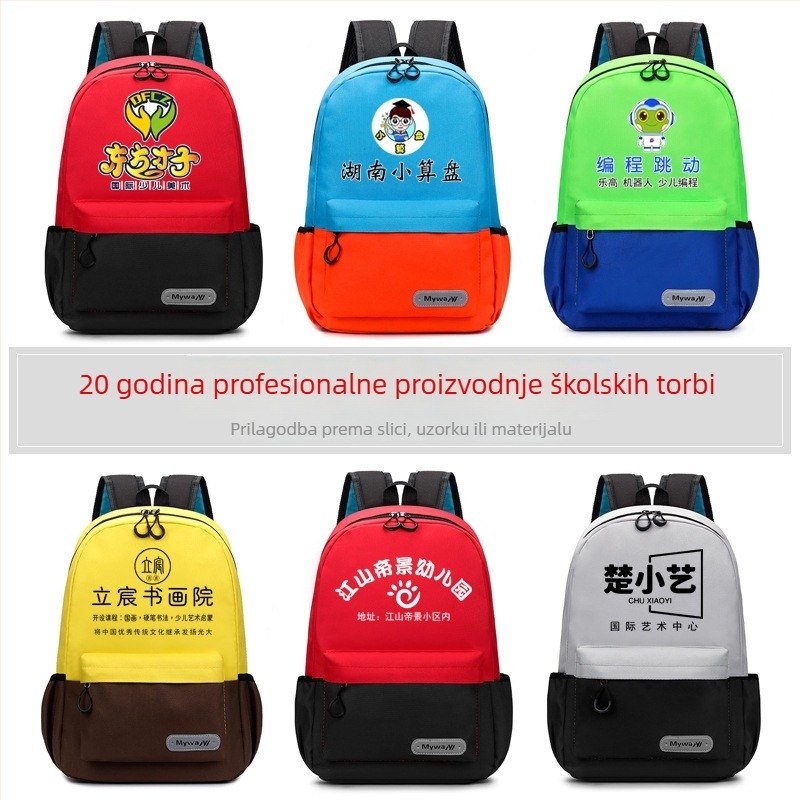 Školski ruksak za učenike 3.–4. razreda s tiskanim logotipom za dopunske te vrtić kurseve, prozračan i otporan, s zakrivljenim naramenicama, od Oxford platna