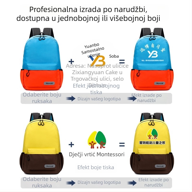 Školski ruksak za učenike 3.–4. razreda s tiskanim logotipom za dopunske te vrtić kurseve, prozračan i otporan, s zakrivljenim naramenicama, od Oxford platna