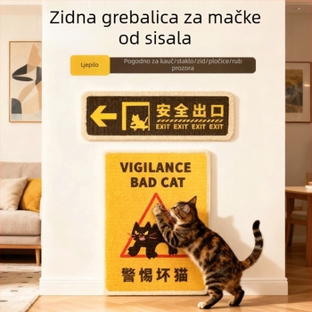 Nova kapar ploča za mačke od sisala, uspravni zidni nosač, upozoravajući znak, otporna na habanje i bez ispadanja dlake