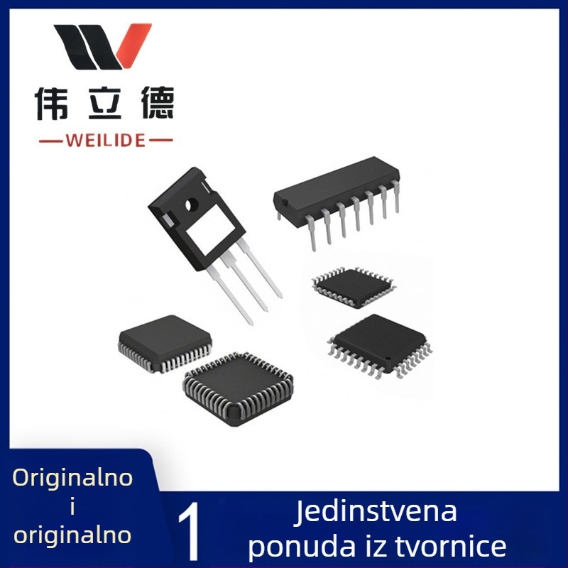 Novo originalno AD644JH DIP-8 IC s željeznim poklopcem, Weilide