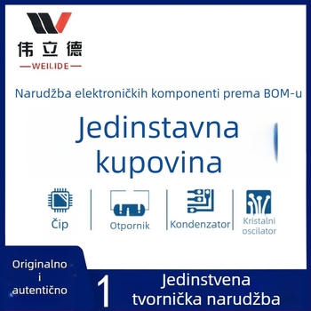 BOM usklađivanje elektroničkih komponenti i integriranih sklopova