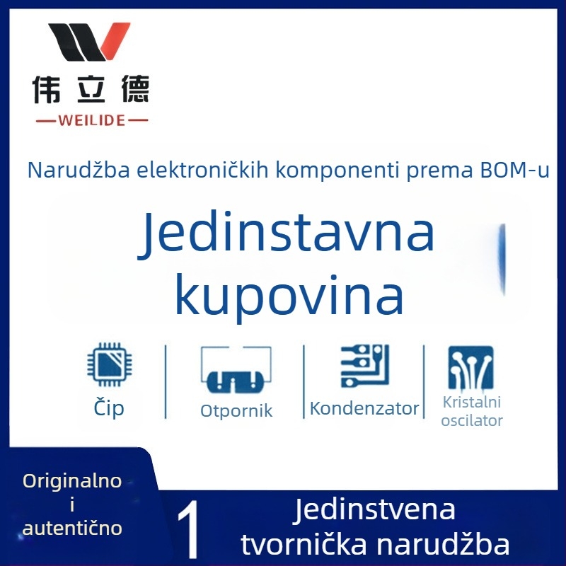 BOM usklađivanje elektroničkih komponenti i integriranih sklopova