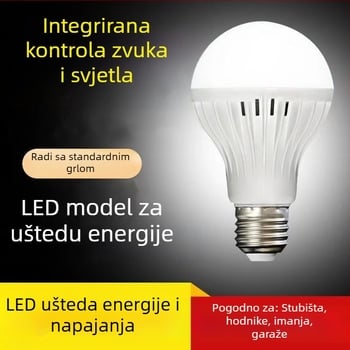 LED žarulja s bazom E27, upravljanje zvukom i svjetlom, senzor pokreta za hodnik, energetski učinkovita, kućna upotreba
