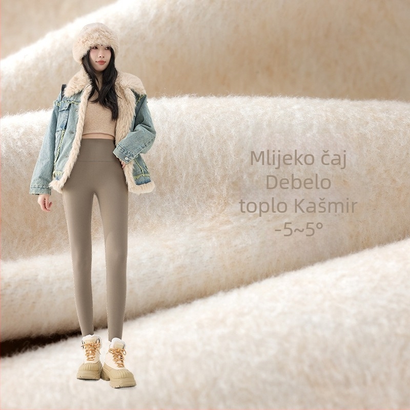 Ženske hlače Sharkskin s flis podstavom za jesen-zimu, debele, visokim strukom i učinkom podizanja stražnjice, plus veličina, Barbie stil
