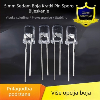 LED zrno promjera 4,8 mm s oblikom slamnoga šešira, kratka nožica, s rubom, bijela svjetlost, izravni umetanje, visoka svjetlina, štedljivo LED