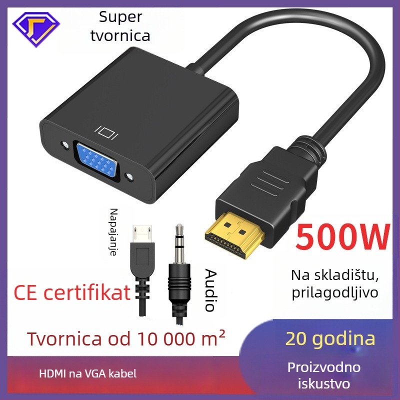 HDMI na VGA pretvarački kabel sa zvukom i napajanjem