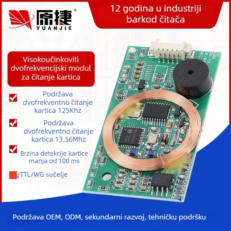 RFID čitač kartica dvostruke frekvencije, modul IDIC, TTL serijski priključak, WG sučelje, ugrađeni senzor za čitanje kartica i skeniranje bar koda za pristup