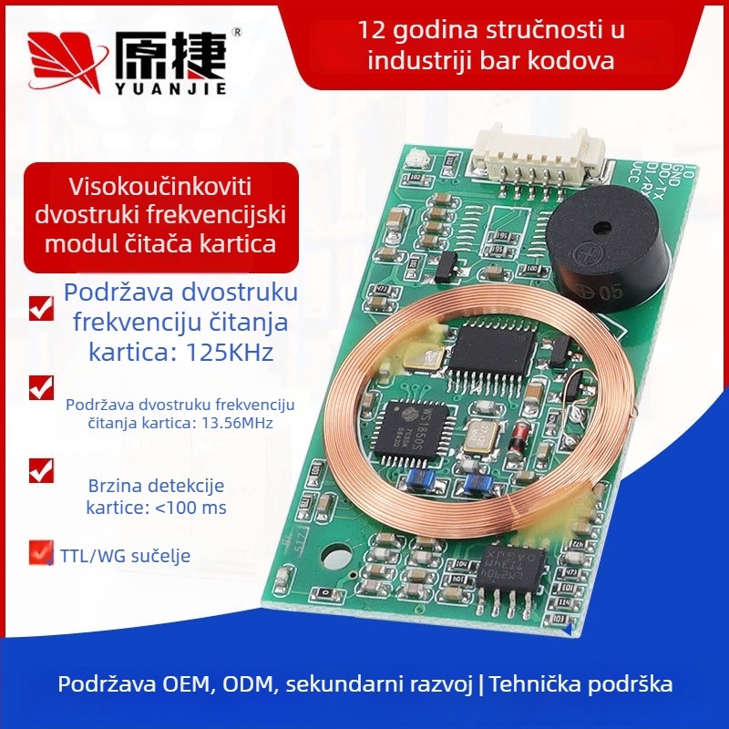 RFID čitač kartica dvostruke frekvencije, modul IDIC, TTL serijski priključak, WG sučelje, ugrađeni senzor za čitanje kartica i skeniranje bar koda za pristup