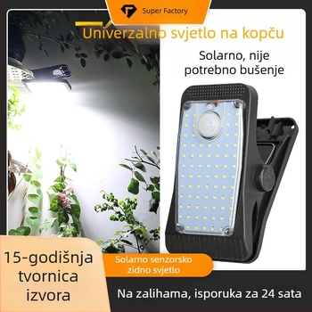 Solarna zidna svjetiljka sa senzorom pokreta, vodootporna za vanjsku upotrebu
