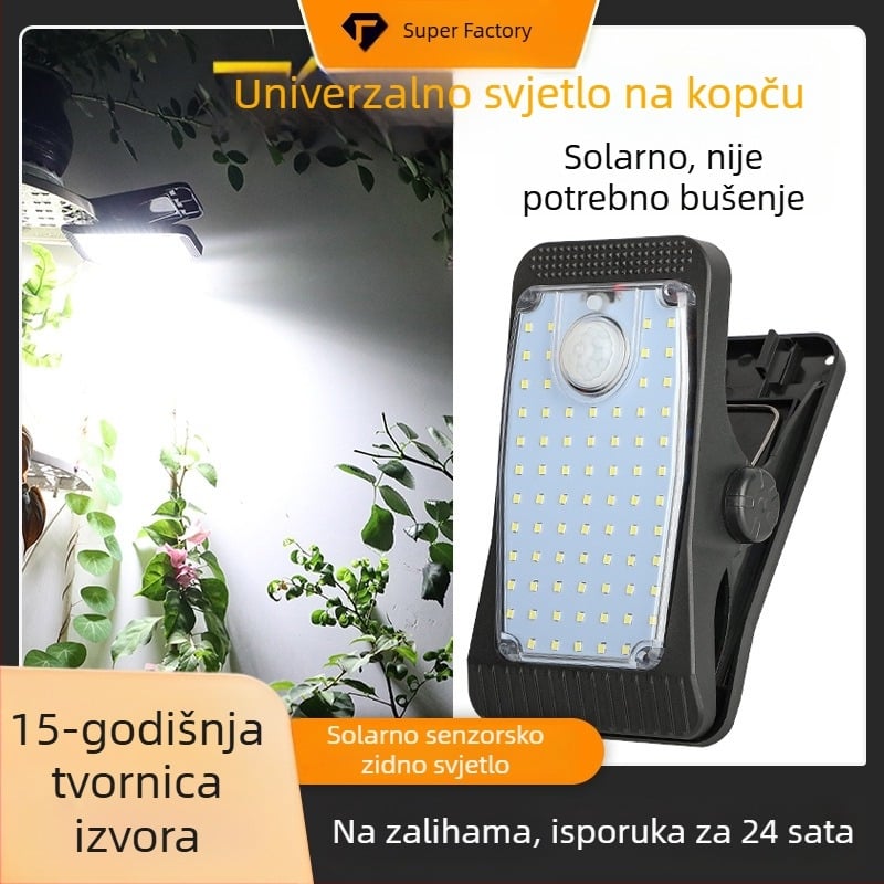Solarna zidna svjetiljka sa senzorom pokreta, vodootporna za vanjsku upotrebu