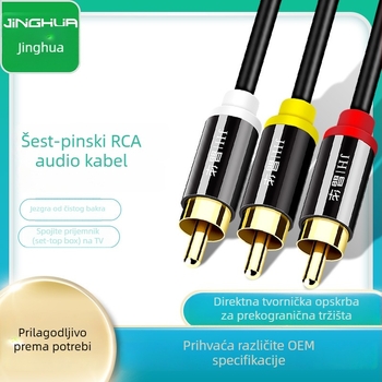 Jinghua legura Lotus Head audio-video kabel za DVD player i VCD, pozlaćen