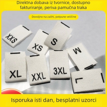Dječja odjeća od opranog pamuka sa sitotiskom, bež etiketa za pranje, dostupne veličine