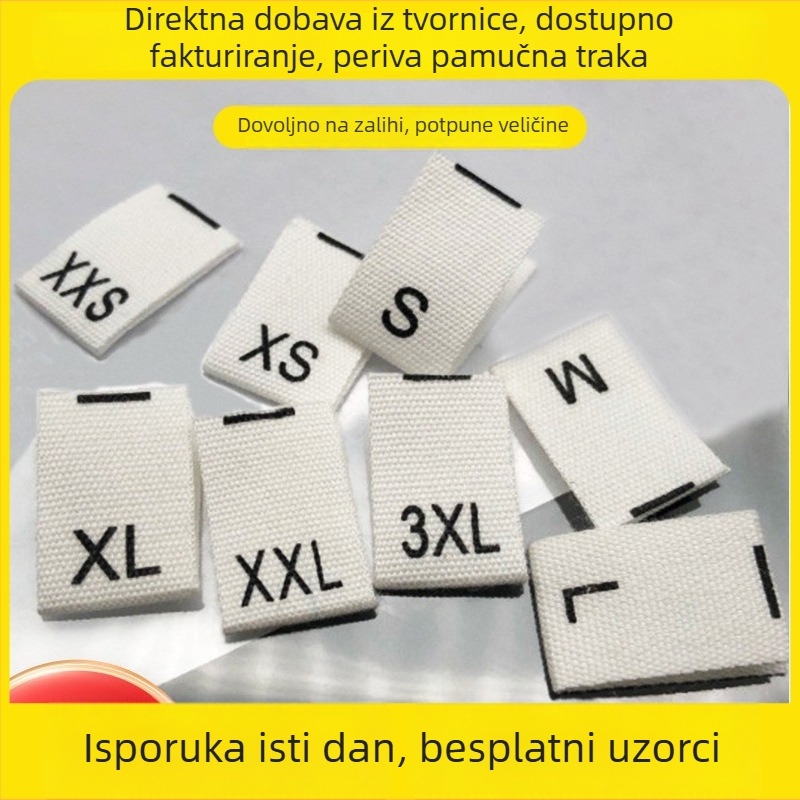 Dječja odjeća od opranog pamuka sa sitotiskom, bež etiketa za pranje, dostupne veličine
