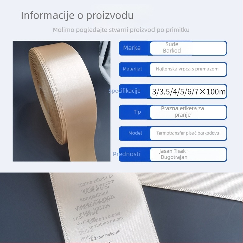 Mat zlatna satenska traka za etikete odjeće, rub visokog gustoće tkanja, jednostrani tisak karbonske vrpce, ne blijedi