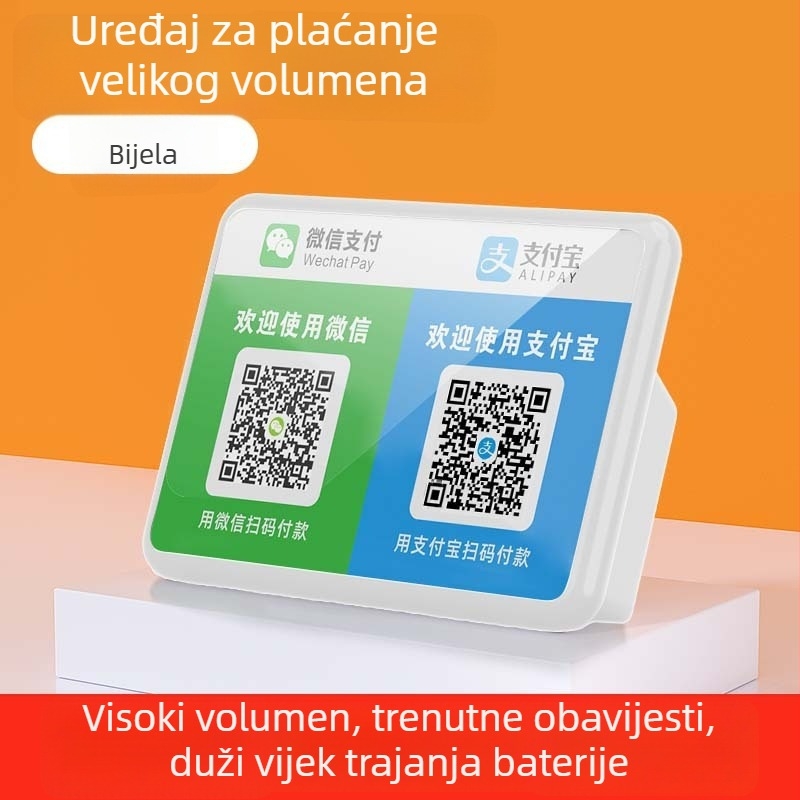 Bluetooth zvučnik s glasovnim najavama plaćanja putem QR koda i plaćanja Alipay