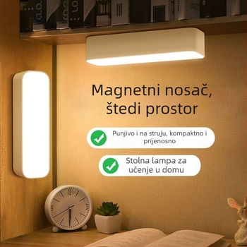 Inteligentna bežična noćna svjetiljka s senzorom pokreta, bez žica, za dom u hodniku, garderobi i ormaru, LED svjetlosni trak