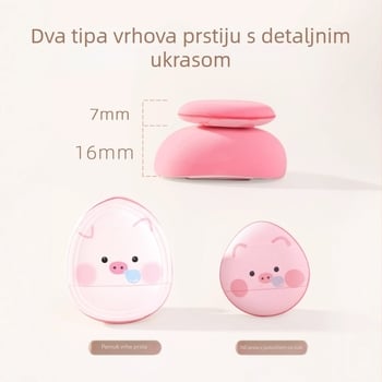 Guo Xiaoniu Zoo Series Set Puff – Marshmallow puder Puff, za mokru i suvu upotrebu