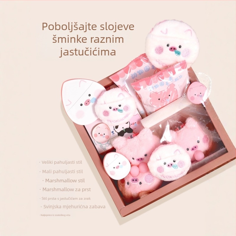 Guo Xiaoniu Zoo Series Set Puff – Marshmallow puder Puff, za mokru i suvu upotrebu