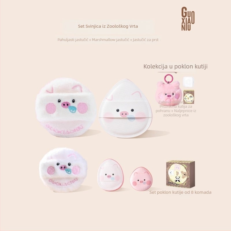 Guo Xiaoniu Zoo Series Set Puff – Marshmallow puder Puff, za mokru i suvu upotrebu