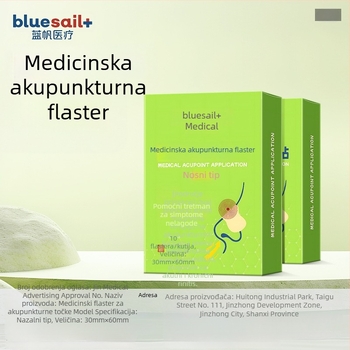 Medicinski nosni flasteri s akupunkturom za odrasle i djecu, flasteri za kronični rinitis i nosnu nelagodu, vanjska upotreba