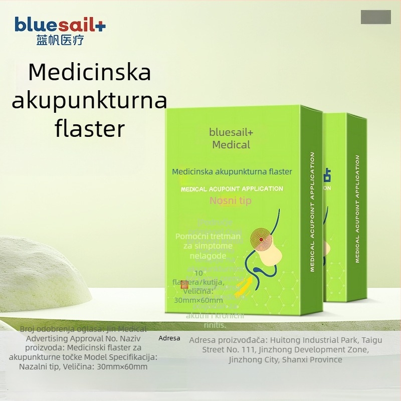 Medicinski nosni flasteri s akupunkturom za odrasle i djecu, flasteri za kronični rinitis i nosnu nelagodu, vanjska upotreba