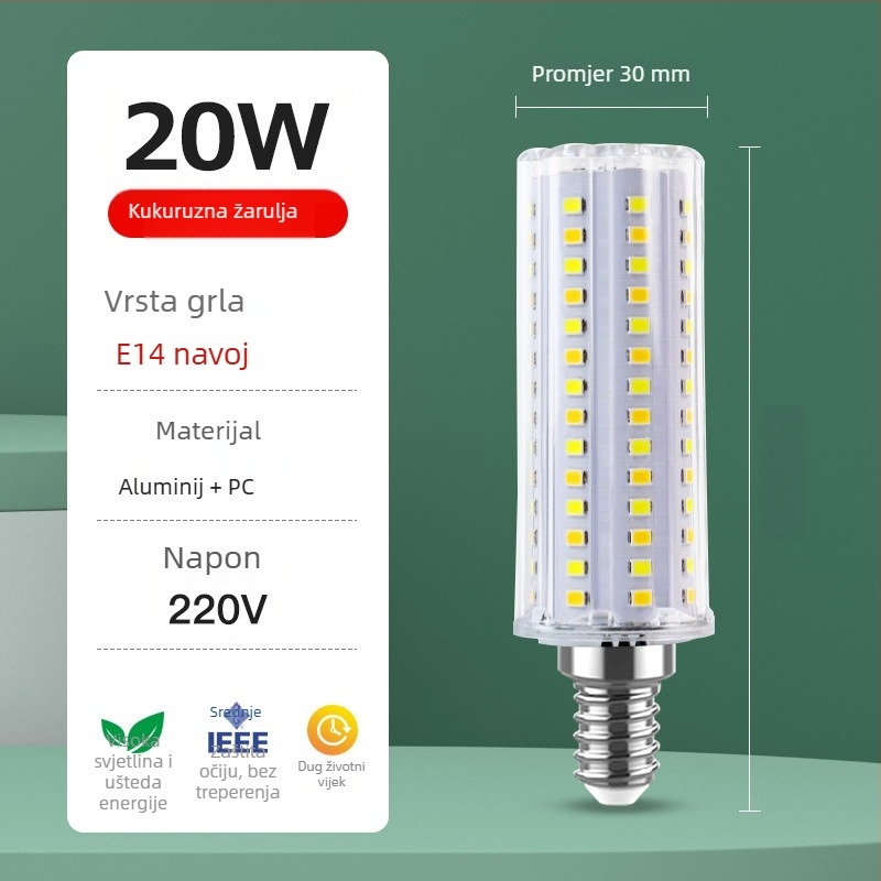 LED kukuruzna lampa s zaštitom očiju, bez treperenja, štedljiva, s E27 navojem, za kućnu upotrebu, 2000 lm, 360° snop, 3000-4000-6500K