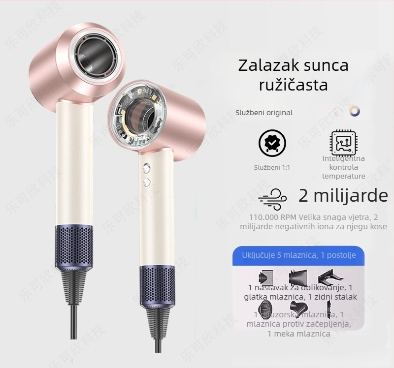 Sušilo za kosu visoke brzine za salon i kućnu upotrebu, snažan protok zraka, negativni ioni i snaga 1600 W