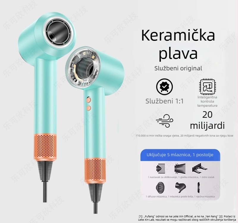 Sušilo za kosu visoke brzine za salon i kućnu upotrebu, snažan protok zraka, negativni ioni i snaga 1600 W