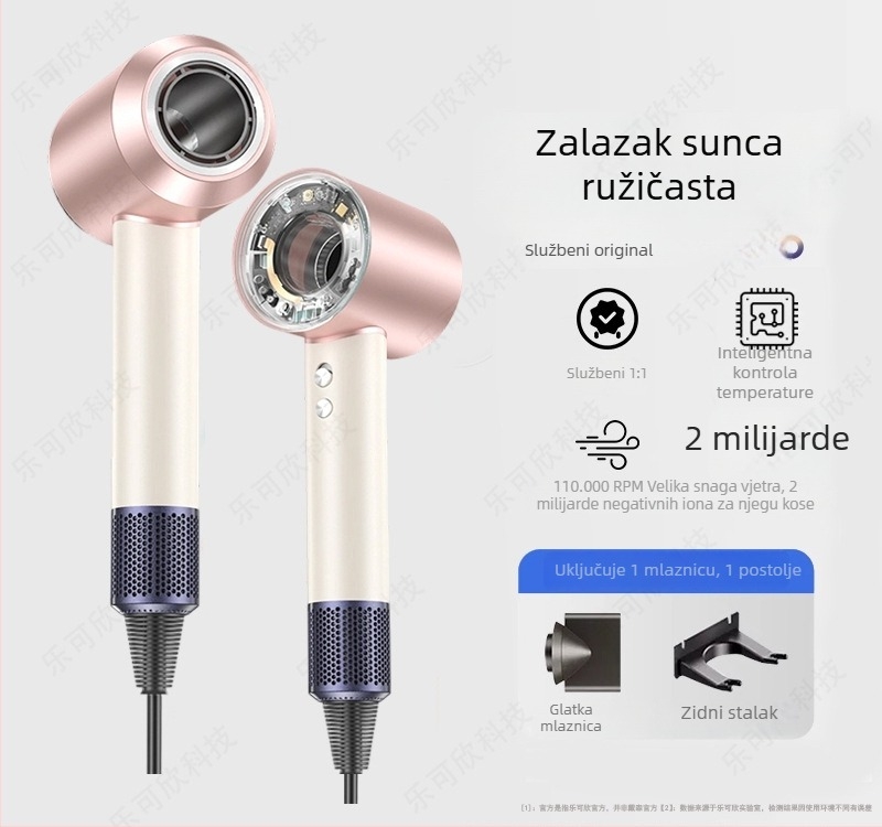 Sušilo za kosu visoke brzine za salon i kućnu upotrebu, snažan protok zraka, negativni ioni i snaga 1600 W