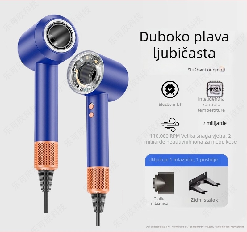 Sušilo za kosu visoke brzine za salon i kućnu upotrebu, snažan protok zraka, negativni ioni i snaga 1600 W