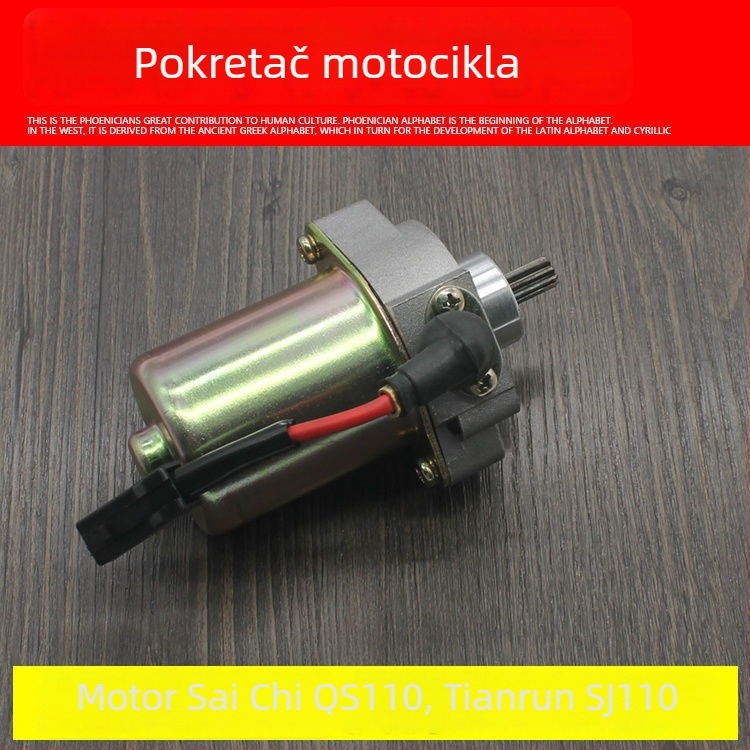 Pokretač motocikla Mojielong QS110 SJ110