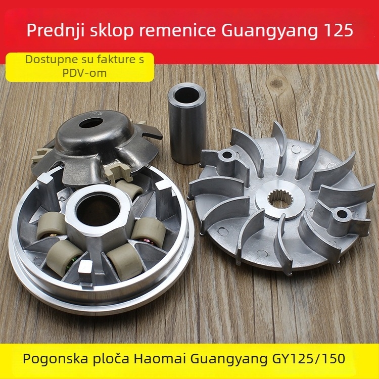 Motocikl Guangyang 125 Pribor Haomai Gy6 125 Skuter — prednji pogonski kolut, pogonski disk i disk kvačila