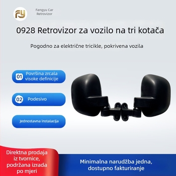 Retrovizor za električni tricikl