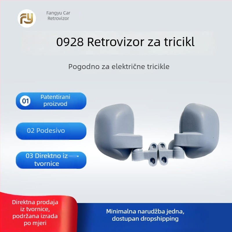 Retrovizor za električni tricikl