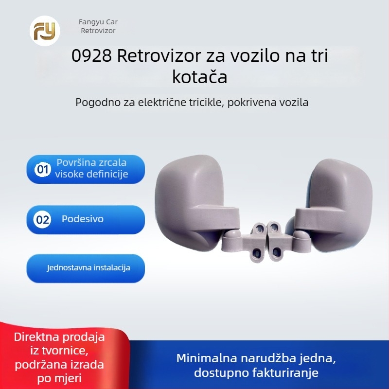 Retrovizor za električni tricikl