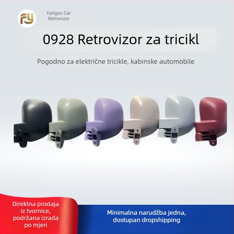 Retrovizor za električni tricikl